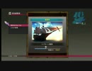テストも兼ねてテイルズオブベルセリア part21