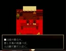 【女子二人で実況】秋だ！ホラーだ！【狂骨】パート12