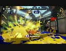 実況スプラトゥーン #74 マシになってきた？ノヴァネオS帯ガチエリア