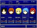 (オリジナル創作)『ELYSION』作ってみた。part3