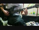 【kaz】 Hope of Eternityを弾いてみた 【Shiver of Frontier】