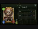 【Masterランク実況】今日のデッキはこれ！ part84【バーンドラゴン】