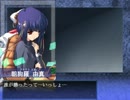 【大番長実況プレイ】番長をねらえ！-Big Bang Age-８ターン 全国編