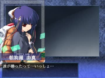 【大番長実況プレイ】番長をねらえ！-Big Bang Age-８ターン 全国編