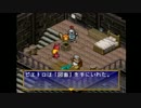 【ポポロクロイス物語】ココロほぐれるRPGを実況プレイ Part17