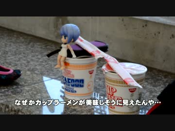 日本一周に憧れた、ちっぽけな旅　Part.5