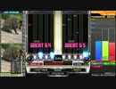 駅猫のワルツ DPA HARD