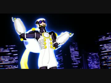 極楽浄土 / ロビン・バクスター / MMDタイバニ