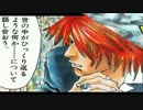 本読みCDセレクト集＋Young oh! oh! -GLAY DOME TOUR “pure soul”1999 LIVE IN BIG EGG