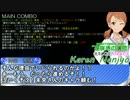 Triad Primus Role Grace #1-2前半