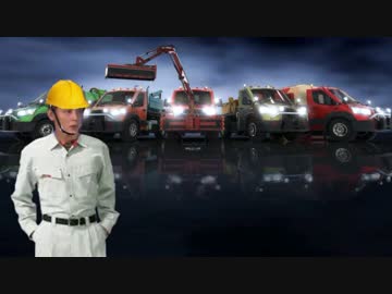 田　所　掃　除.cityconomy.mp3