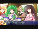 輝夜と玉兎のモンスターメーカー 3-1