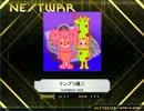 [K-Shoot Mania] ドラムンフライ[ADV]