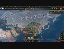 【HOI4】 大フィンランドに栄光を!! 後編　【マルチ】