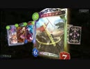 【シャドウバース実況】威光レイサムでフリーマッチ（3/3)【新カード】