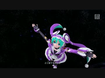 【PDFT】ペリコスペースシッパー【PS4】