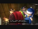 今更ゆっくり解説【ドラゴンクエストビルダーズ#12】