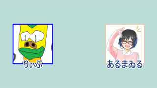 ギリギリカンパニー【第35回】