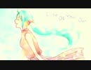 【ニコカラ】 Life Of Your Own (Off Vocal)