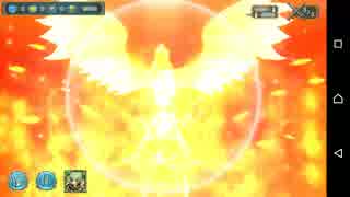 幻獣契約クリプトラクト【神話級】デスフェニックス