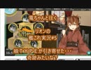 【艦これ】電ちゃんとがんばルビィ！艦隊これくしょん【始めました】P5