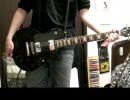 GLAYのいつかをギターで演奏
