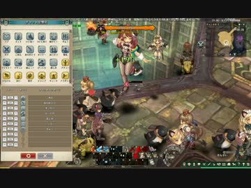 Tree of savior 185Lvフィールドボス　デュラハン討伐風景