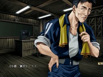 推理エロゲー傑作選 『遺作』 実況⑪