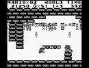Windows Vistaの効果音でSUPER MARIO LANDの曲を演奏してみた Part 2