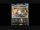 【グラブル】ニオたそとベルチーの日常