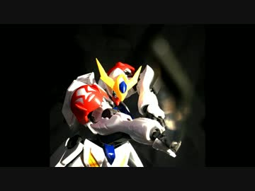 【ガンプラ】ＨＧバルバトスルプスを組み立てて遊んでみた