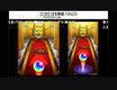 【モンスターストライク】超運命ガチャで☆5フィーバー！?