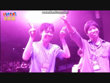 いいすぽガンダム