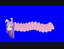 蟲HSI姉貴BB