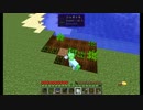 【Minecraft】ケモノ工業 02【ゆっくり実況】