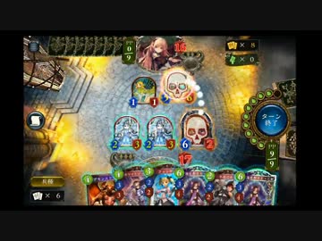 【9/27 「シャドウバース AA1 」枠　抜粋】