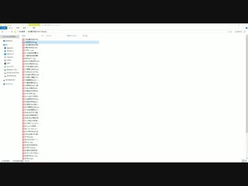 【性の喜びを】糖質おじさん 音声素材【知りやがって】