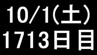 【１日１実績】カリンバ　その２【Xbox360／XboxOne】