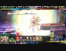 【LoV3】アテナオズマ姫ラファエル(オリD)