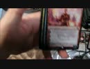 【牛さん】カラデシュインベンションズ出るまでMTG開封【1box】