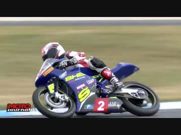 MotoJournal：フランス・プレMoto3選手権