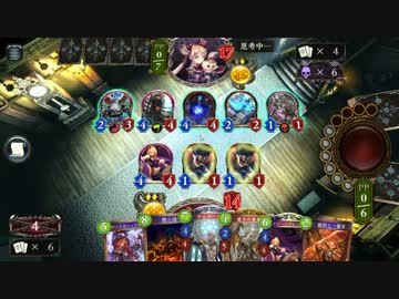 死闘、コントロールヴァンプvsコントロールネクロ【シャドウバース】