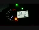 ZX-6Rをレブまで回す(N)