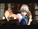 【MMD】  セイデンキニンゲン  （東方ＭＭＤ）