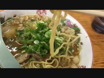 メタル野郎のバイク放浪記 中国・四国編  第2章 尾道ラーメンを求めて