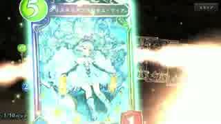 強さの深みを目指す俺たちのガチャ動画 DRK ちゃりお編