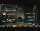 [れもれも杯]初戦負けだよ!Part1