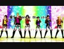 【進撃のMMD】調査兵団がPVをつくりました
