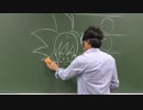 【ドラゴンボール】 悟空の描き方をまとめてみた