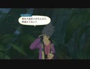 【ゆっくり実況】TOV～テイルズ オブ ヴェスペリア～part22